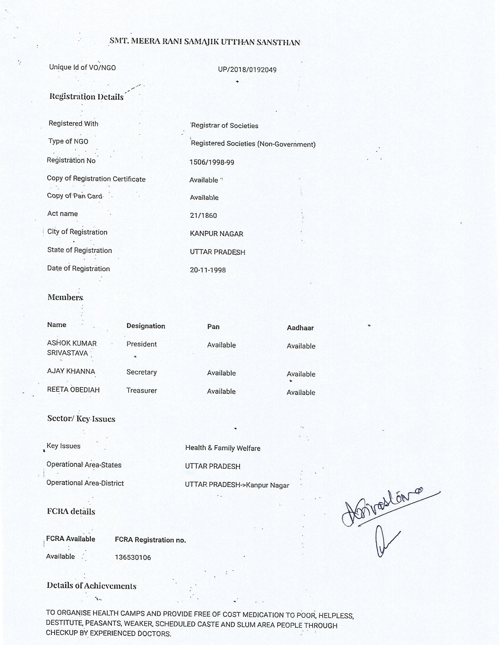 NITI Aayog registration