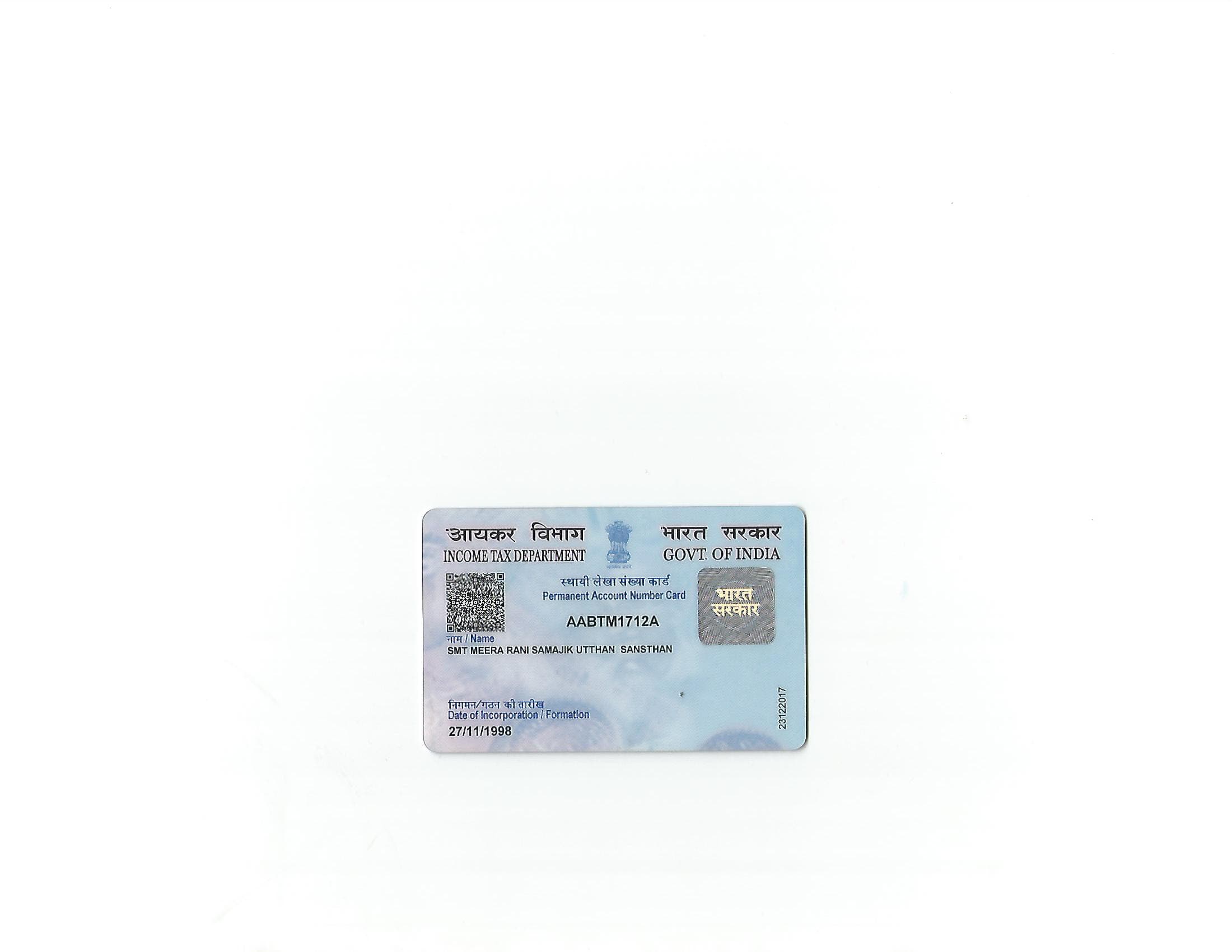 PAN card