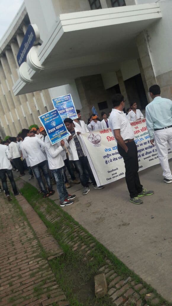 Community awareness march