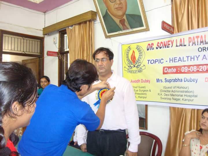 School health camp