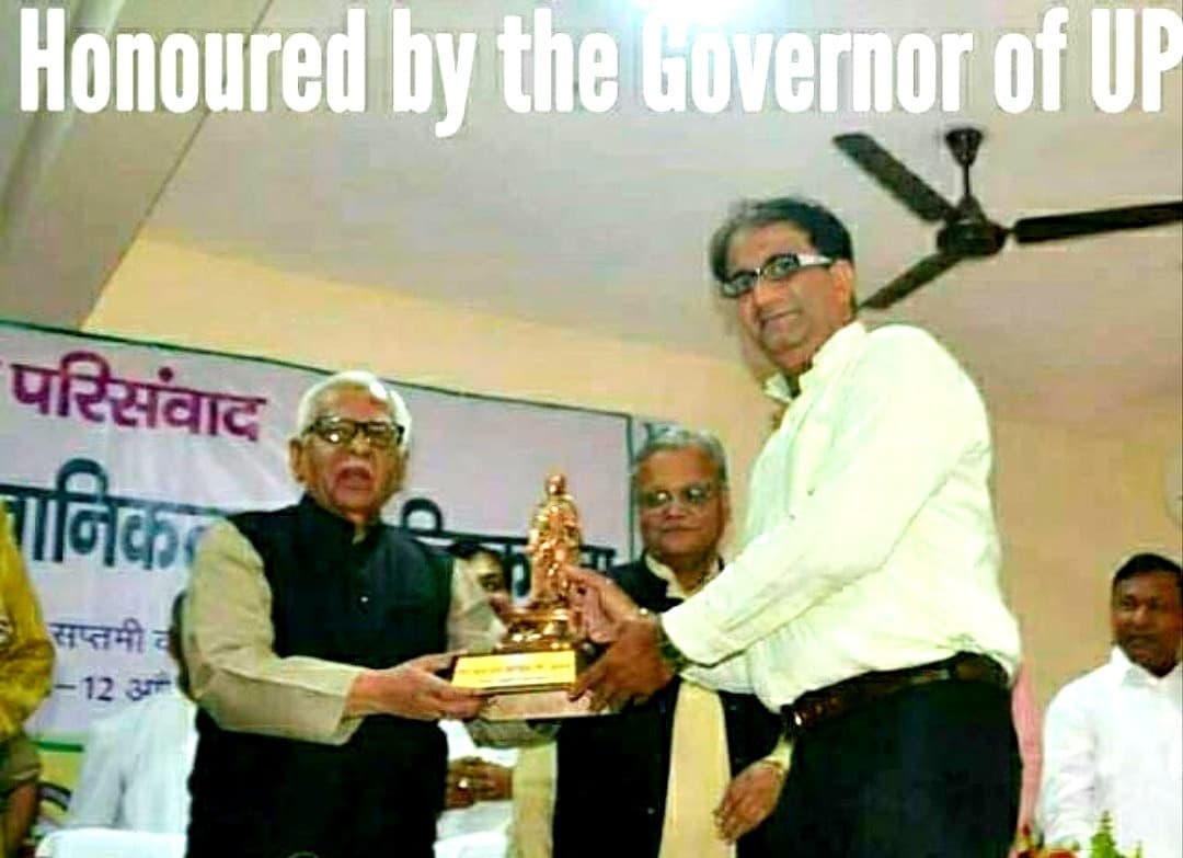 Honoured by the Governor of UP